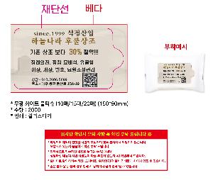 인쇄 시안 이미지 104482