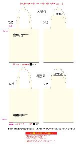 μ þ ̹ 104538
