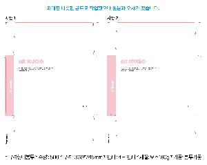μ þ ̹ 104392