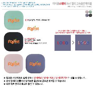 인쇄 시안 이미지 104655