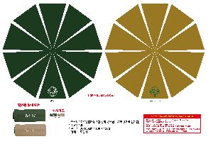 μ þ ̹ 104679