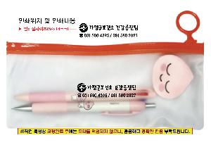인쇄 시안 이미지 104723