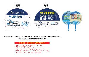 인쇄 시안 이미지 104764