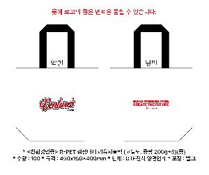 μ þ ̹ 104785