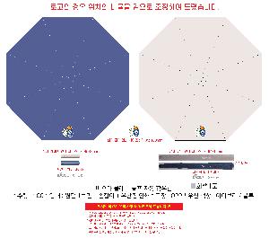 인쇄 시안 이미지 104757