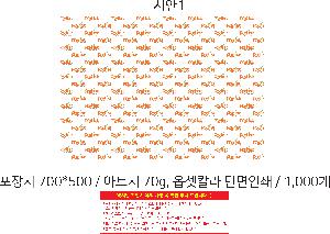 μ þ ̹ 104654