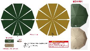 μ þ ̹ 104679