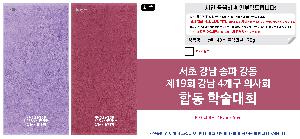 인쇄 시안 이미지 104840