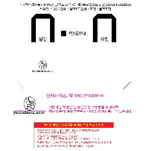 μ þ ̹ 104842