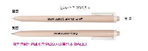 μ þ ̹ 104825
