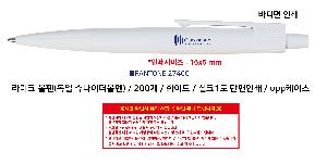 인쇄 시안 이미지 104807