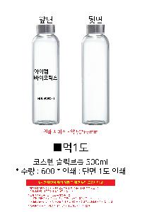 μ þ ̹ 104838