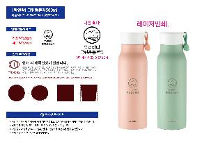 인쇄 시안 이미지 104867