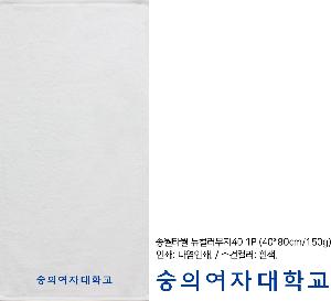 인쇄 시안 이미지 104862