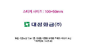 μ þ ̹ 104866