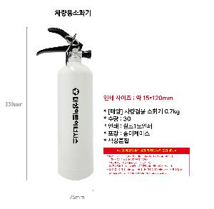 ÀÎ¼â ½Ã¾È À̹ÌÁö 104891