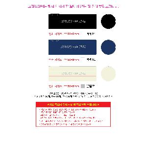 μ þ ̹ 104450