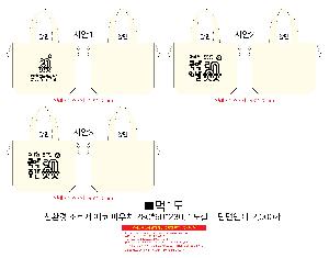 μ þ ̹ 104896
