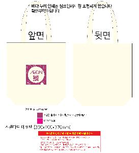μ þ ̹ 104462