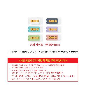 μ þ ̹ 104912