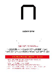 μ þ ̹ 104946