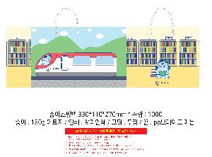 μ þ ̹ 104893