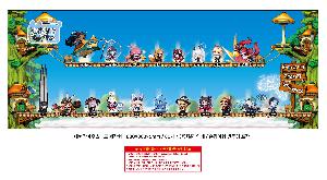 μ þ ̹ 104968