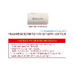 인쇄 시안 이미지 104930