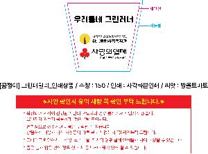 인쇄 시안 이미지 104543