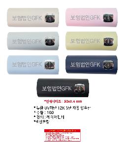 인쇄 시안 이미지 104975