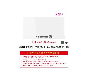 μ þ ̹ 105006