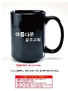 인쇄 시안 이미지 105032