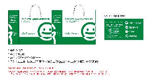 인쇄 시안 이미지 105076