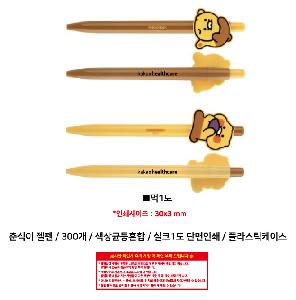 인쇄 시안 이미지 104977