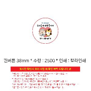 μ þ ̹ 105079