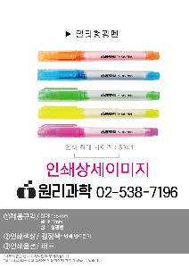 μ þ ̹ 105081