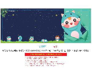 μ þ ̹ 105048