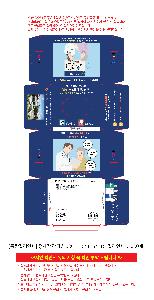 μ þ ̹ 105110