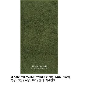 인쇄 시안 이미지 105066