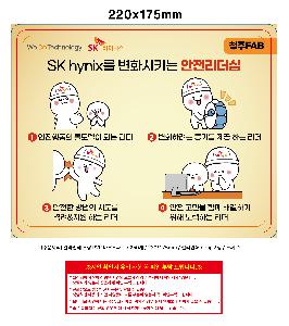 인쇄 시안 이미지 104852