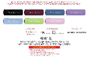 μ þ ̹ 105131