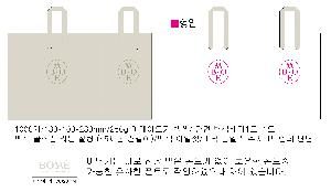 인쇄 시안 이미지 105178