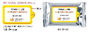 μ þ ̹ 105036