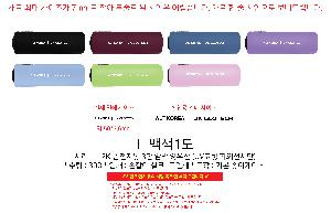 μ þ ̹ 105131