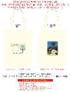μ þ ̹ 105181