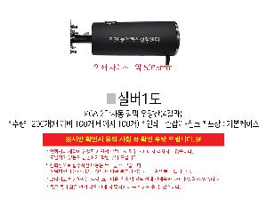μ þ ̹ 105172