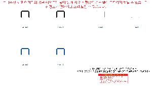 인쇄 시안 이미지 105147