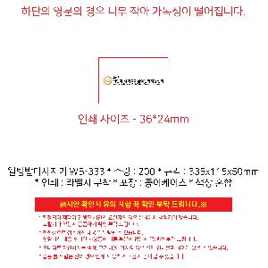 ÀÎ¼â ½Ã¾È À̹ÌÁö 105193