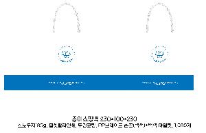 인쇄 시안 이미지 105213