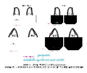 인쇄 시안 이미지 105204